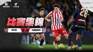 惨败上海后！广东队被逼补强，朱芳雨下重本，强挖NBA乐透中锋？