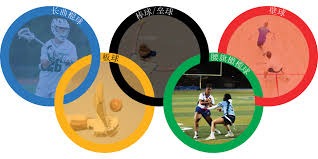 NBA赌博丑闻涉多名球员教练