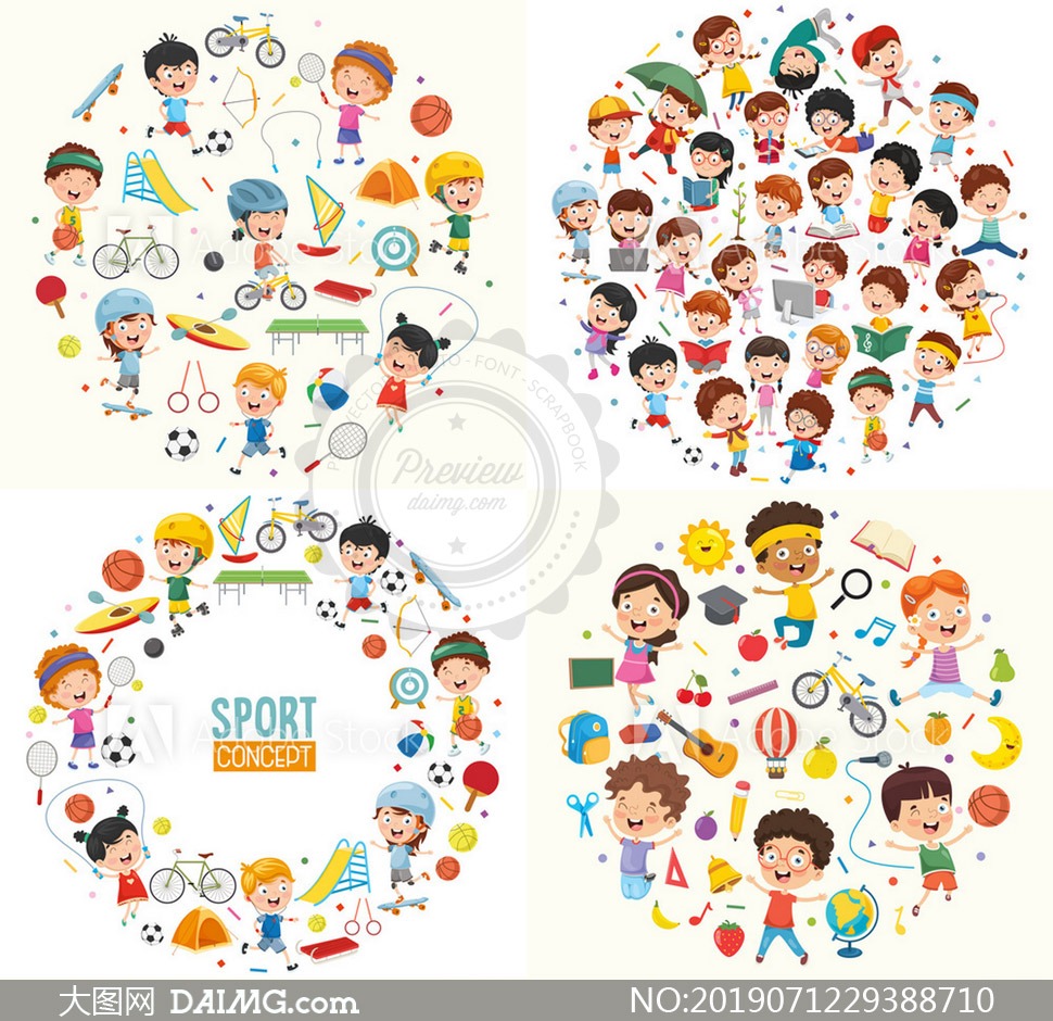 向鹏迎战张本智和 林诗栋梁靖崑陈垣宇扎堆